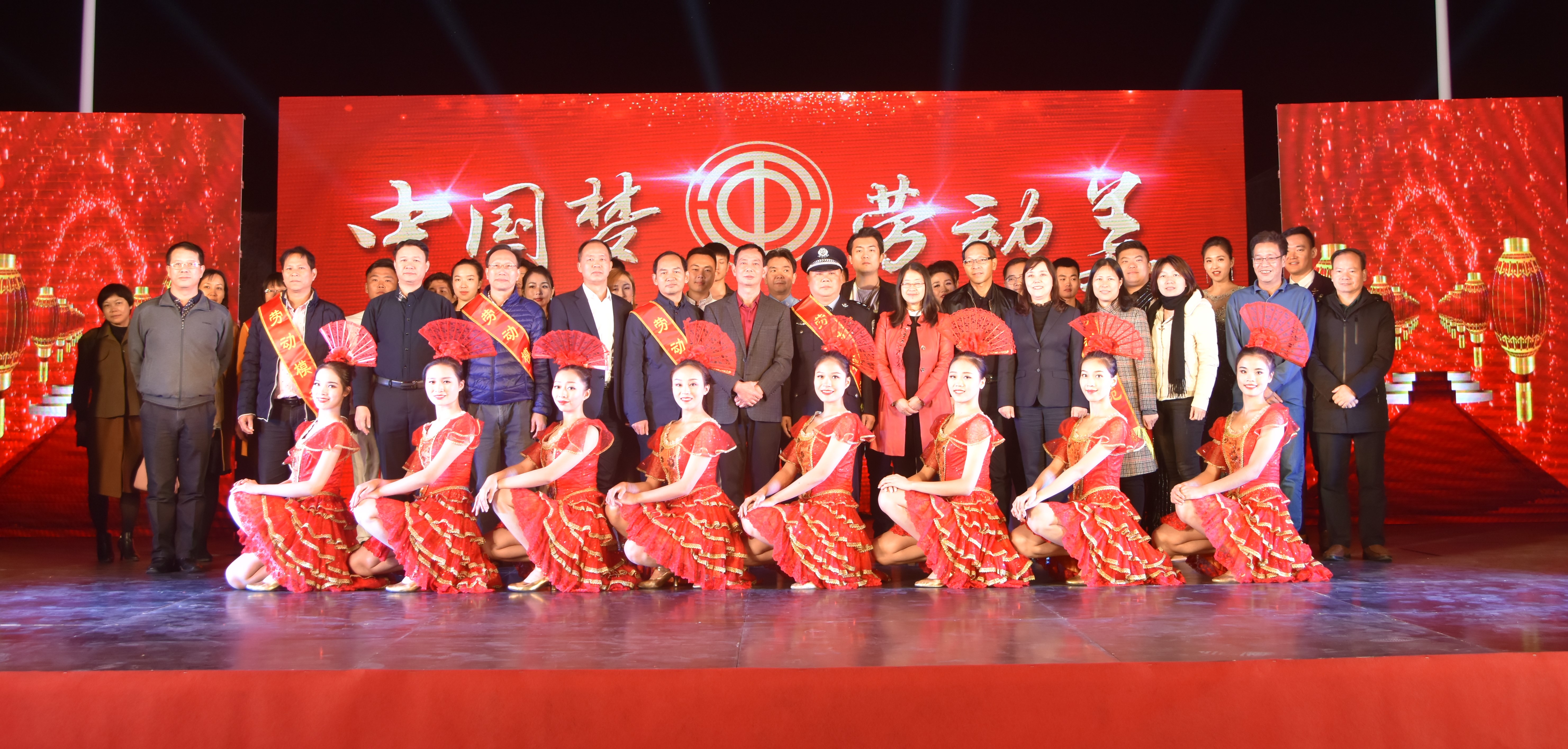 “中国梦·劳动美”职工文艺晚会走进lewin乐玩科技