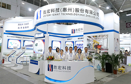 lewin乐玩科技精彩亮相深圳国际会展中心