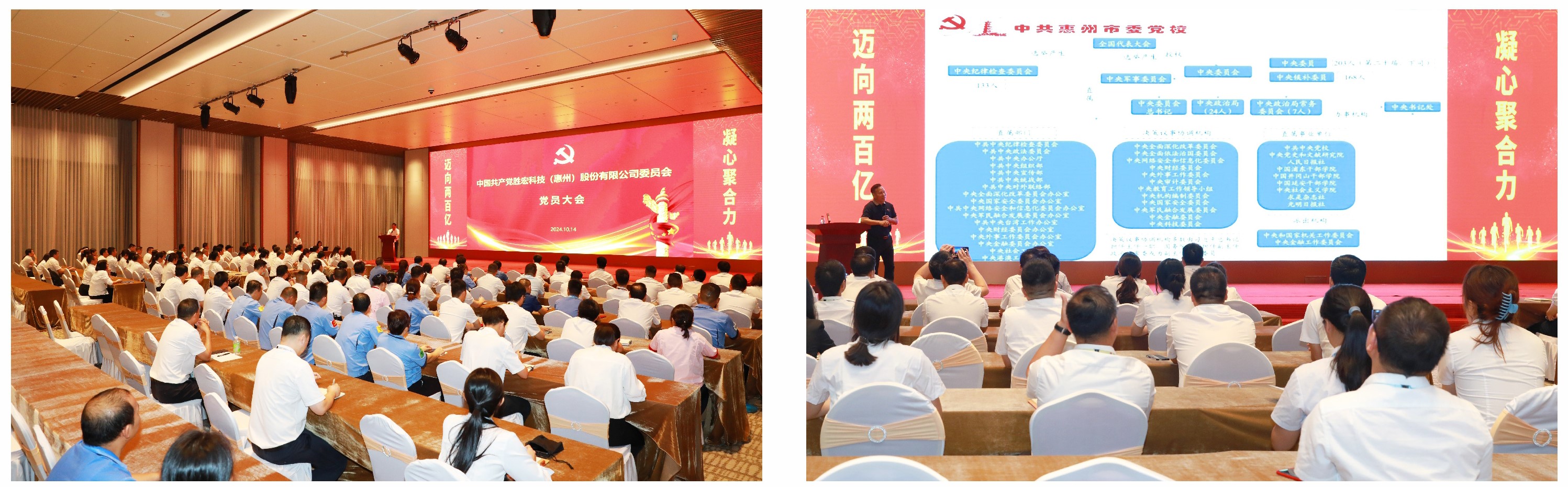 1729486825.jpg 1729486825.jpg